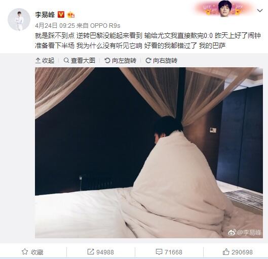 国产精品调教视频