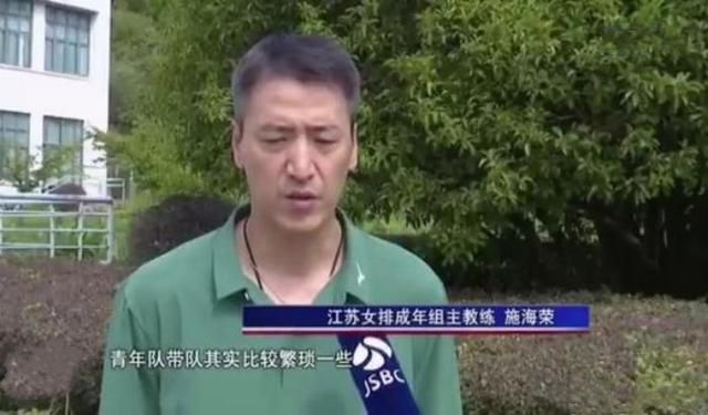 国产精品调教视频