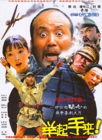 国产精品调教视频