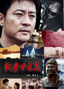 国产精品调教视频